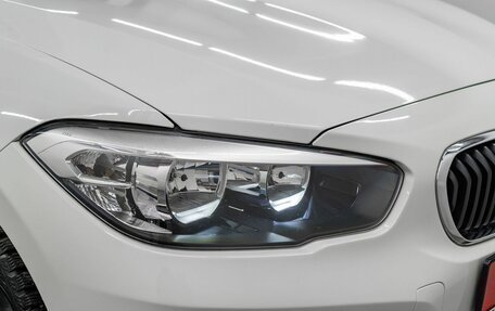 BMW 1 серия, 2015 год, 1 287 000 рублей, 19 фотография