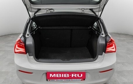 BMW 1 серия, 2015 год, 1 287 000 рублей, 17 фотография