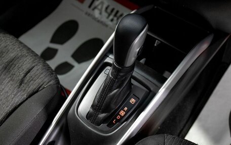 Suzuki Baleno II, 2016 год, 947 000 рублей, 13 фотография