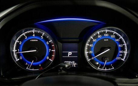 Suzuki Baleno II, 2016 год, 947 000 рублей, 10 фотография