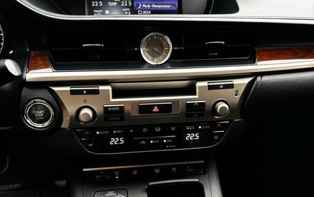 Lexus ES VII, 2015 год, 2 500 000 рублей, 11 фотография