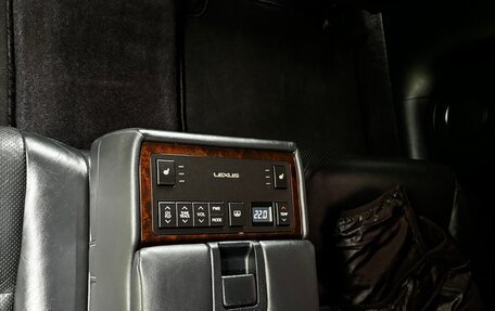 Lexus ES VII, 2015 год, 2 500 000 рублей, 13 фотография