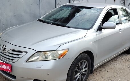 Toyota Camry, 2008 год, 869 600 рублей, 15 фотография