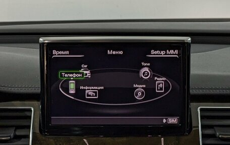 Audi A8, 2016 год, 3 500 000 рублей, 29 фотография