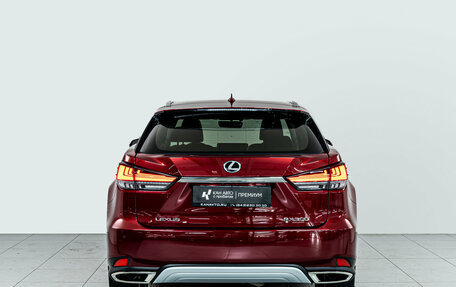 Lexus RX IV рестайлинг, 2020 год, 3 985 000 рублей, 5 фотография