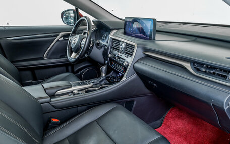 Lexus RX IV рестайлинг, 2020 год, 3 985 000 рублей, 9 фотография