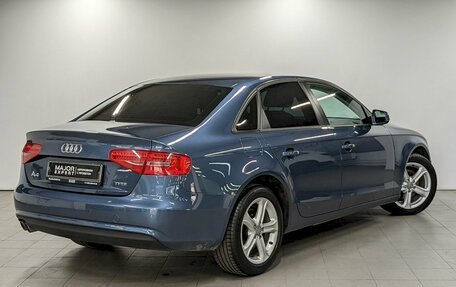 Audi A4, 2015 год, 1 716 300 рублей, 5 фотография