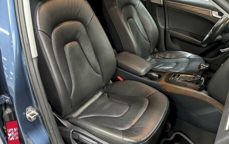 Audi A4, 2015 год, 1 716 300 рублей, 20 фотография