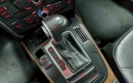 Audi A4, 2015 год, 1 716 300 рублей, 28 фотография