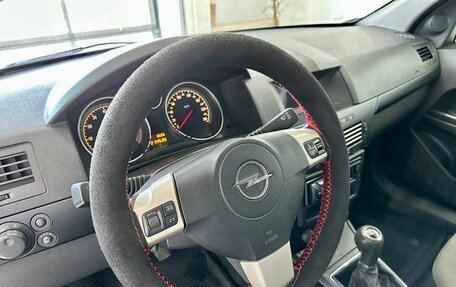Opel Astra H, 2007 год, 479 900 рублей, 9 фотография