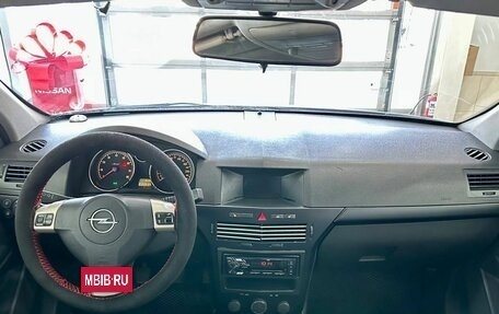Opel Astra H, 2007 год, 479 900 рублей, 7 фотография