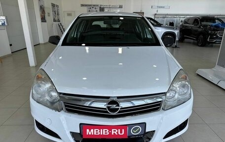 Opel Astra H, 2007 год, 479 900 рублей, 5 фотография