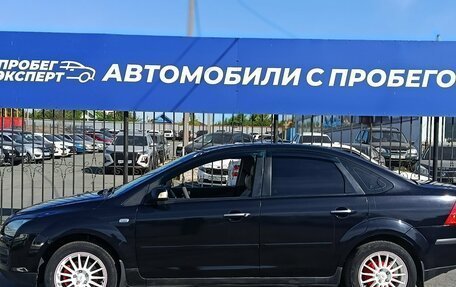 Ford Focus II рестайлинг, 2006 год, 287 000 рублей, 4 фотография