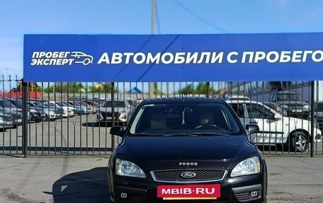 Ford Focus II рестайлинг, 2006 год, 287 000 рублей, 3 фотография
