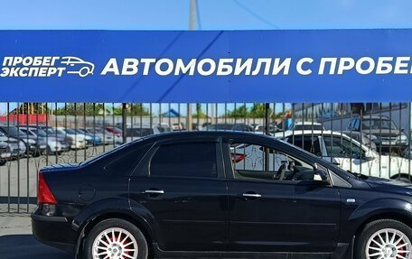 Ford Focus II рестайлинг, 2006 год, 287 000 рублей, 10 фотография