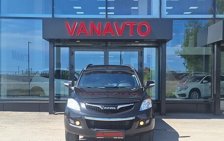 Haval H5 I, 2020 год, 1 560 000 рублей, 2 фотография