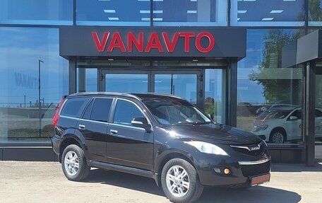 Haval H5 I, 2020 год, 1 560 000 рублей, 3 фотография