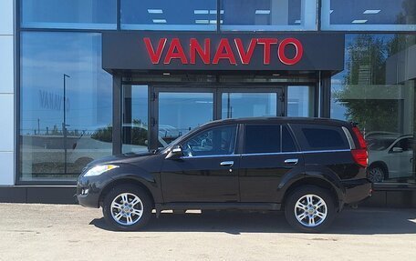 Haval H5 I, 2020 год, 1 560 000 рублей, 4 фотография