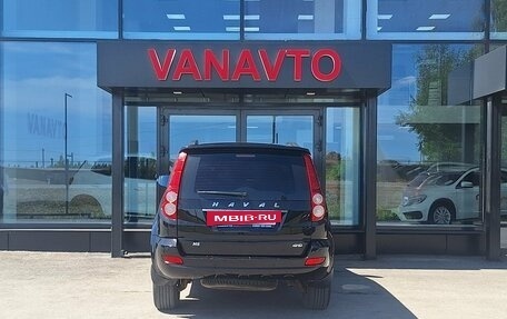 Haval H5 I, 2020 год, 1 560 000 рублей, 7 фотография