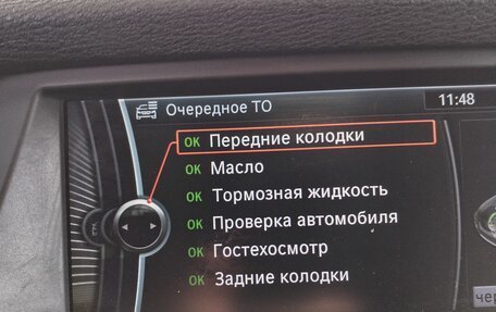BMW X6, 2010 год, 2 000 000 рублей, 9 фотография