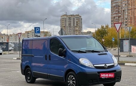 Opel Vivaro A рестайлинг, 2007 год, 959 760 рублей, 7 фотография