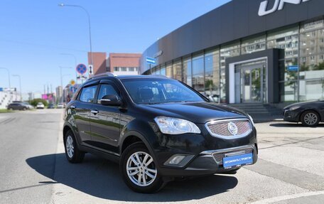 SsangYong Actyon II рестайлинг, 2011 год, 715 000 рублей, 3 фотография
