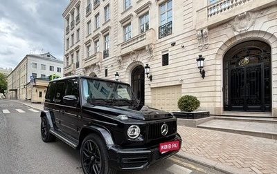 Mercedes-Benz G-Класс W463 рестайлинг _iii, 2022 год, 17 350 000 рублей, 1 фотография