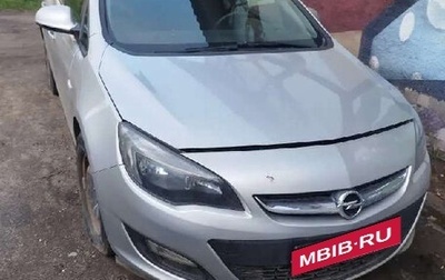 Opel Astra J, 2013 год, 380 000 рублей, 1 фотография