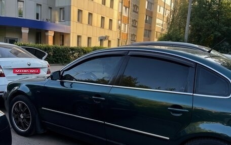 Volkswagen Passat B5+ рестайлинг, 2001 год, 590 000 рублей, 4 фотография