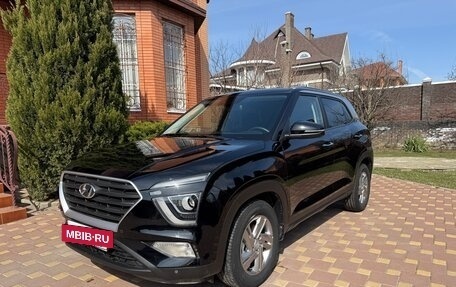 Hyundai Creta, 2021 год, 2 450 000 рублей, 3 фотография