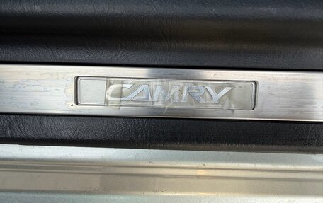 Toyota Camry V40, 2004 год, 3 600 000 рублей, 13 фотография