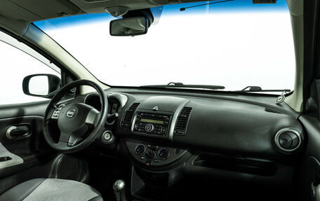 Nissan Note II рестайлинг, 2008 год, 529 585 рублей, 9 фотография
