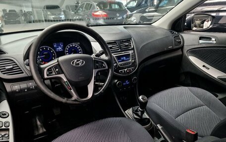 Hyundai Solaris II рестайлинг, 2014 год, 833 000 рублей, 13 фотография