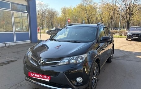 Toyota RAV4, 2015 год, 2 290 000 рублей, 2 фотография