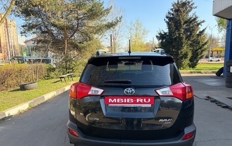 Toyota RAV4, 2015 год, 2 290 000 рублей, 14 фотография