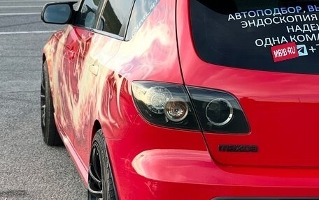 Mazda 3 MPS, 2008 год, 1 050 000 рублей, 5 фотография