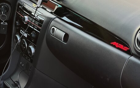 Mazda 3 MPS, 2008 год, 1 050 000 рублей, 18 фотография