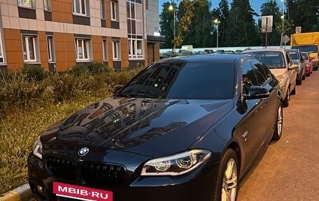 BMW 5 серия, 2014 год, 2 650 000 рублей, 2 фотография