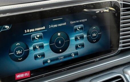 Mercedes-Benz GLE, 2025 год, 13 690 000 рублей, 19 фотография