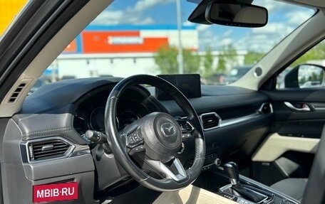 Mazda CX-5 II, 2021 год, 2 500 000 рублей, 18 фотография