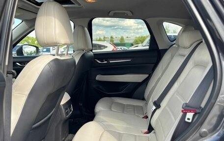 Mazda CX-5 II, 2021 год, 2 500 000 рублей, 14 фотография