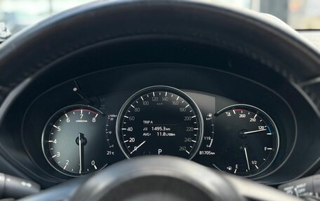 Mazda CX-5 II, 2021 год, 2 500 000 рублей, 23 фотография