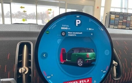 MINI Countryman, 2024 год, 7 850 000 рублей, 19 фотография