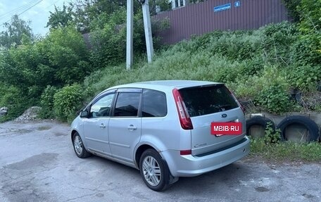 Ford C-MAX I рестайлинг, 2008 год, 480 000 рублей, 9 фотография