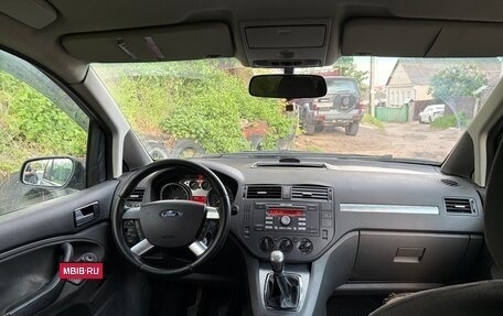 Ford C-MAX I рестайлинг, 2008 год, 480 000 рублей, 16 фотография