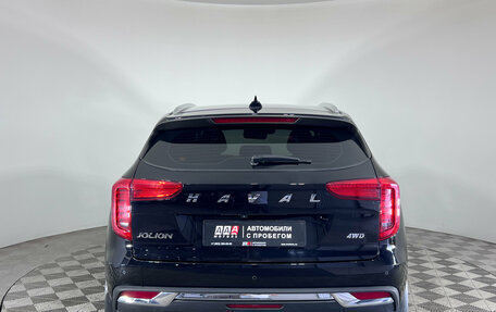 Haval Jolion, 2023 год, 1 950 000 рублей, 7 фотография