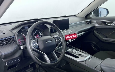 Haval Jolion, 2023 год, 1 950 000 рублей, 9 фотография
