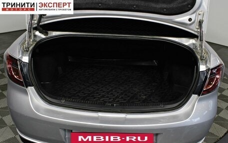 Mazda 6, 2008 год, 897 000 рублей, 15 фотография