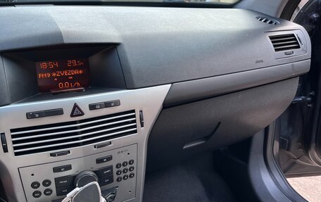 Opel Astra H, 2012 год, 750 000 рублей, 12 фотография