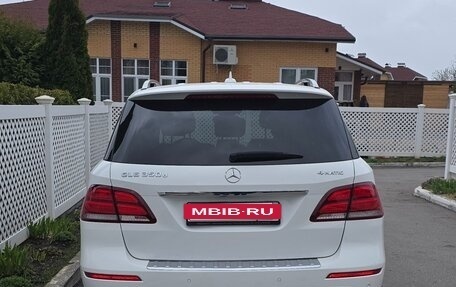 Mercedes-Benz GLE, 2015 год, 3 500 000 рублей, 2 фотография